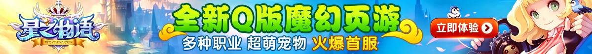 图图